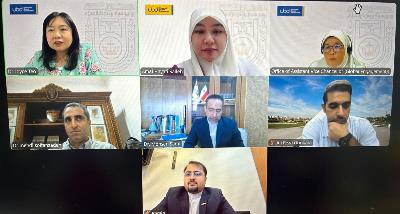 Joint Webinar between University of Brunei Darussalam and the Scientific Consultation of Islamic Republic of Iran in the Southeast Asia Region