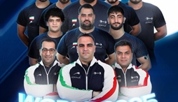 وزارت امور خارجه- 
