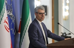 I.R. Iran, Ministry of Foreign Affairs- Iran FM Araghchi to visit UAE