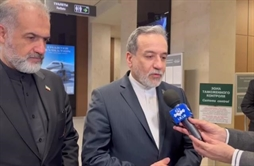 I.R. Iran, Ministry of Foreign Affairs- Statements by Seyed Abbas Araghchi Minister of Foreign Affairs of Iran upon arrival in Saint Petersburg