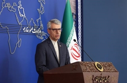 I.R. Iran, Ministry of Foreign Affairs- Iran condemns terrorist acts mass killing of people officials in Mali